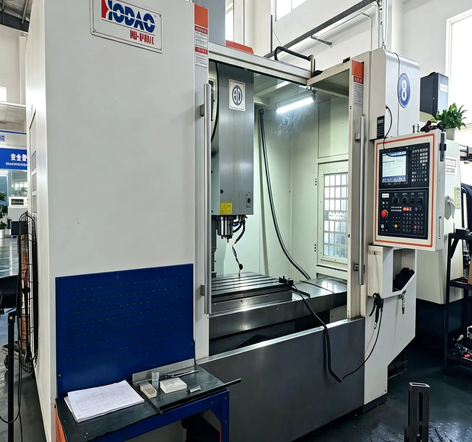 Vertical machining center